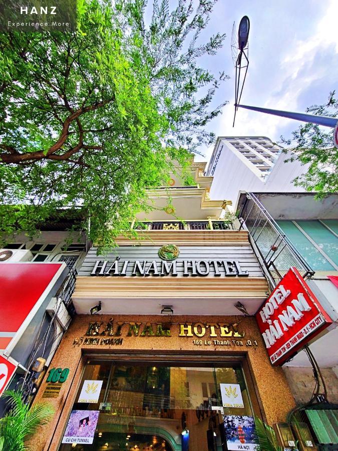 Hai Nam Hotel Saigon 胡志明市 外观 照片